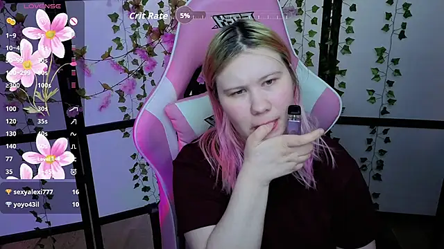 Snapshot of kitsune_little chatting on May 9, 2026, 1:31 am kitsune little online show from May 9, 2026, 1:31 am