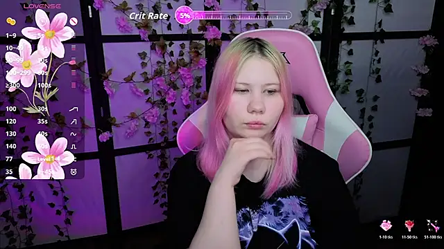Snapshot of kitsune_little chatting on April 25, 2026, 9:23 pm kitsune little online show from April 25, 2026, 9:23 pm