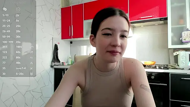 Snapshot of EvonDales chatting on March 9, 2026, 5:11 am EvonDales online show from March 9, 2026, 5:11 am