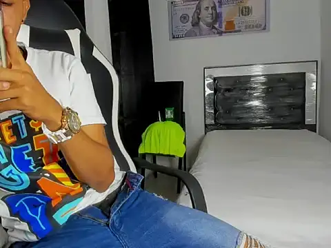 Snapshot of badboy_master chatting on March 7, 2026, 2:07 am badboy master online show from March 7, 2026, 2:07 am