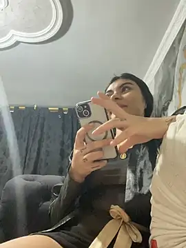 Snapshot of eimmy__skinny chatting on April 19, 2026, 2:12 am eimmy skinny online show from April 19, 2026, 2:12 am