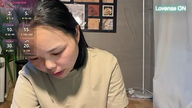 xiaosu22 online show from May 13, 2026, 9:05 am