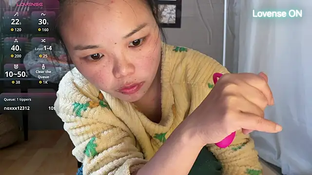 xiaosu22 online show from May 1, 2026, 4:39 am