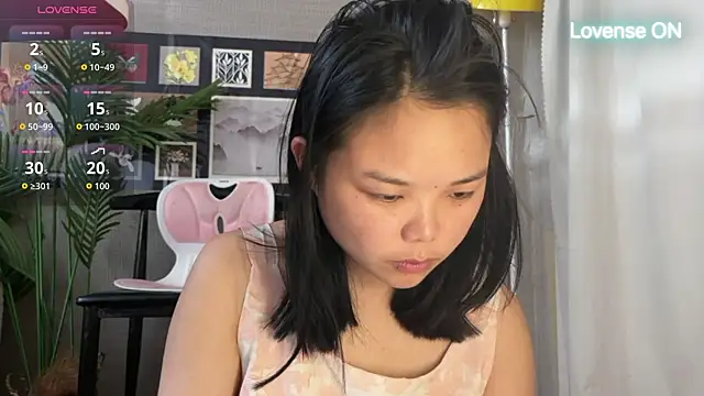 xiaosu22 online show from May 14, 2026, 2:19 am