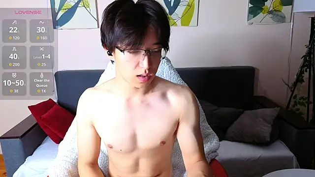 DianInav online show from April 2, 2026, 8:43 am