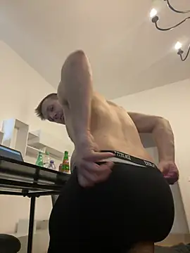 peachassmodel07 online show from February 16, 2026, 12:04 pm