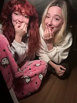 ShhDuo online show from February 16, 2026, 5:44 pm