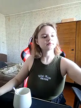 Snapshot of chupep_suchka chatting on March 7, 2026, 4:52 am chupep suchka online show from March 7, 2026, 4:52 am