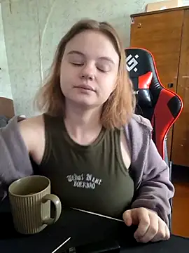 Snapshot of chupep_suchka chatting on March 12, 2026, 4:29 am chupep suchka online show from March 12, 2026, 4:29 am