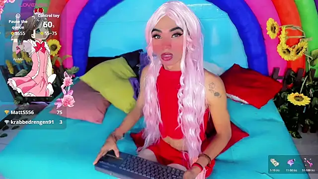 Snapshot of suzume_Mendez chatting on May 11, 2026, 4:04 pm suzume Mendez online show from May 11, 2026, 4:04 pm