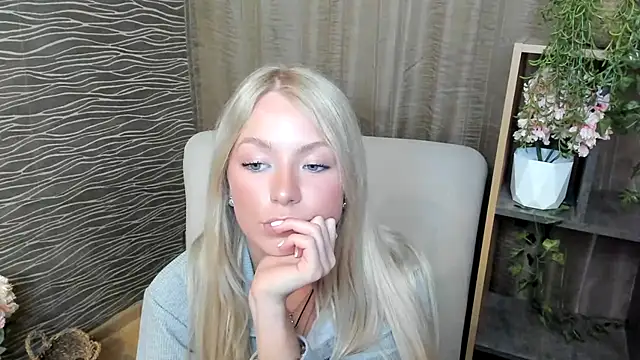 InellHovatter online show from February 18, 2026, 5:27 am