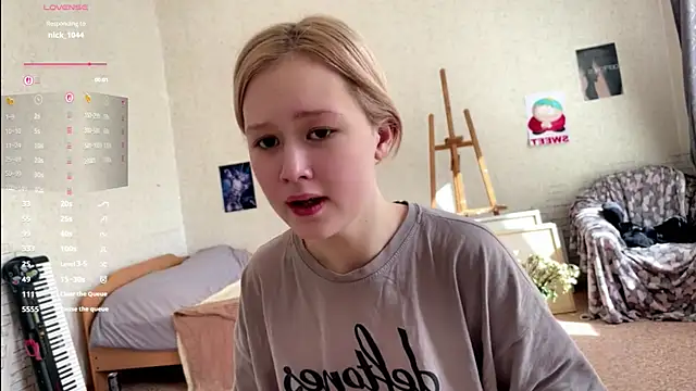 Snapshot of LotusHinata chatting on March 16, 2026, 4:09 am LotusHinata online show from March 16, 2026, 4:09 am