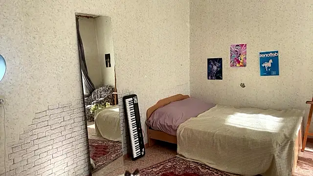 Snapshot of LotusHinata chatting on March 5, 2026, 4:42 am LotusHinata online show from March 5, 2026, 4:42 am