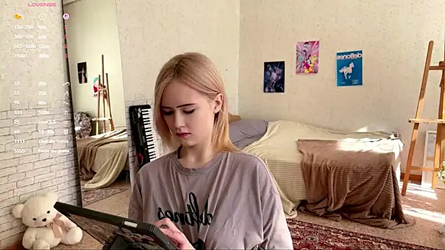 Snapshot of LotusHinata chatting on March 13, 2026, 4:28 am LotusHinata online show from March 13, 2026, 4:28 am