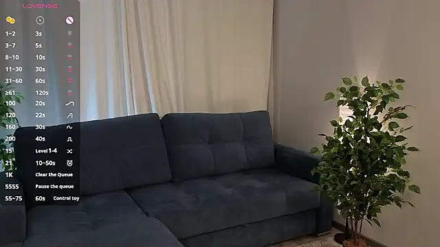 Snapshot of SuAvison chatting on March 5, 2026, 11:29 am SuAvison online show from March 5, 2026, 11:29 am