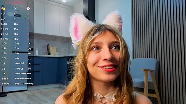 Snapshot of SuAvison chatting on April 5, 2026, 11:06 am SuAvison online show from April 5, 2026, 11:06 am