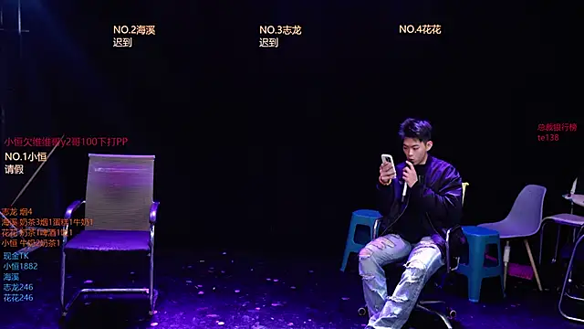 Gay-NextDoor online show from March 12, 2026, 1:33 am