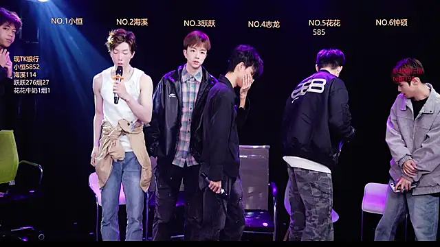 Gay-NextDoor online show from March 1, 2026, 5:40 am