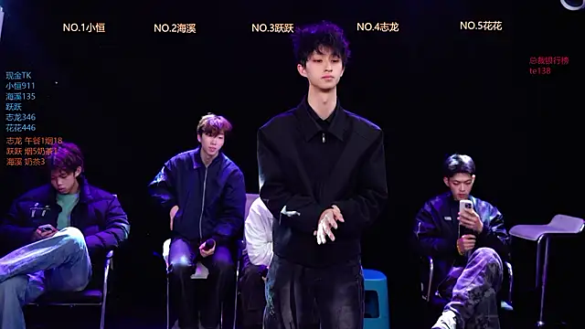 Gay-NextDoor online show from March 8, 2026, 5:33 am