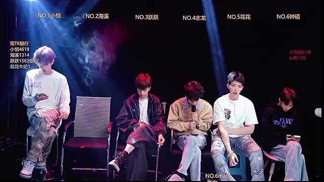 Gay-NextDoor online show from February 27, 2026, 5:40 am