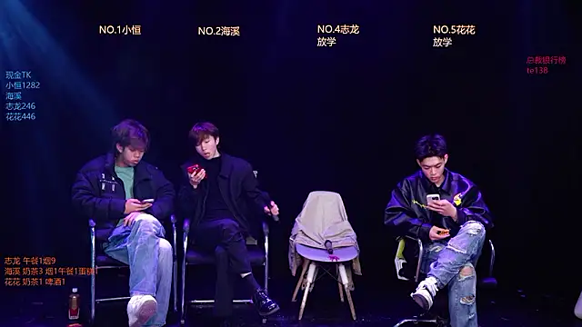 Gay-NextDoor online show from March 10, 2026, 3:32 am