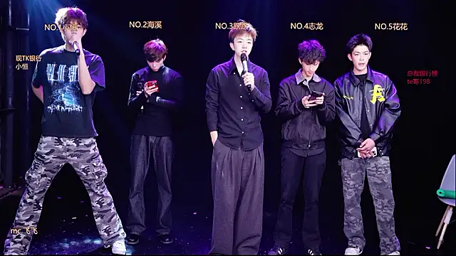 Gay-NextDoor online show from February 24, 2026, 5:41 am