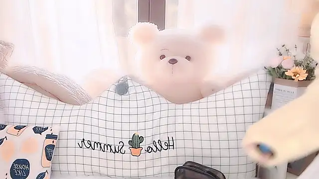 Snapshot of Luckmia333 chatting on February 26, 2026, 5:29 am Luckmia333 online show from February 26, 2026, 5:29 am