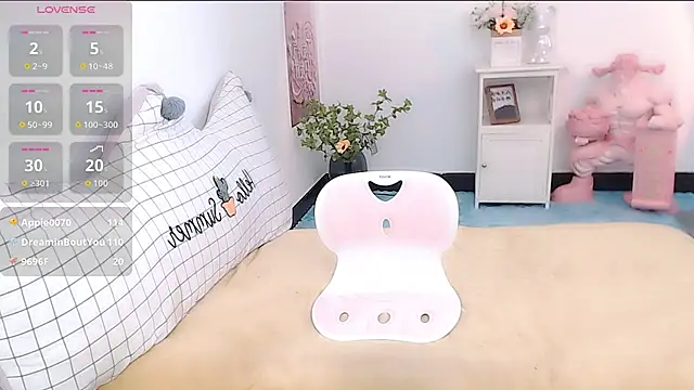 Snapshot of Luckmia333 chatting on April 3, 2026, 2:01 pm Luckmia333 online show from April 3, 2026, 2:01 pm