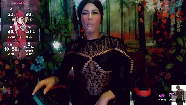 Alondra Wile online show from March 11, 2026, 7:41 pm