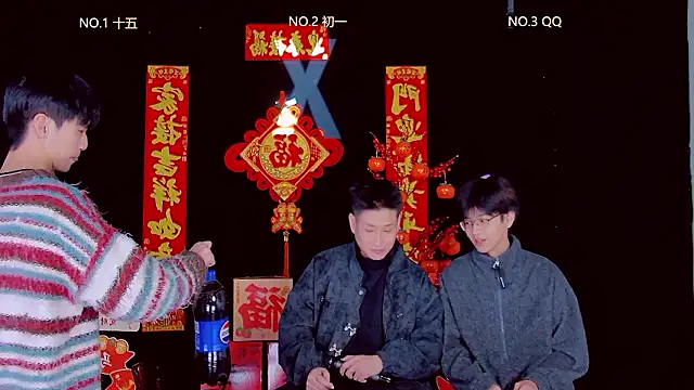 TNT-188 online show from February 19, 2026, 11:51 am