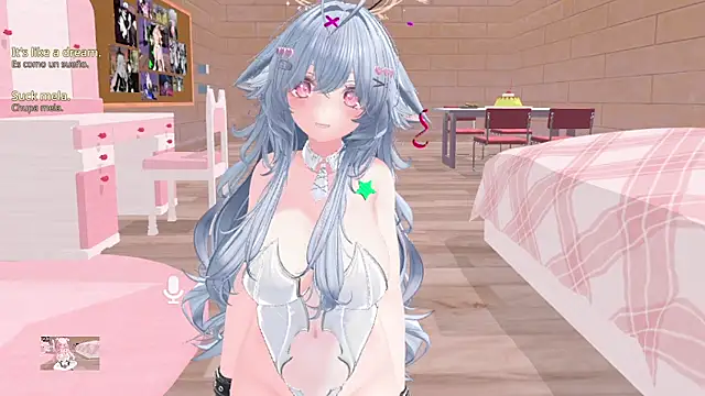 Snapshot of ashley_anime chatting on March 4, 2026, 11:56 pm ashley anime online show from March 4, 2026, 11:56 pm