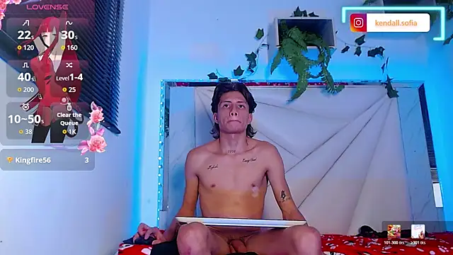 Didi and kendall online show from February 21, 2026, 10:06 am