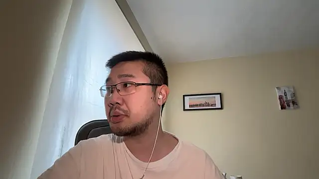 Snapshot of jasonryu2025 chatting on April 16, 2026, 11:33 am jasonryu2025 online show from April 16, 2026, 11:33 am