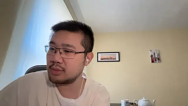 Snapshot of jasonryu2025 chatting on April 23, 2026, 12:29 pm jasonryu2025 online show from April 23, 2026, 12:29 pm