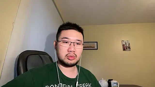 Snapshot of jasonryu2025 chatting on May 2, 2026, 7:30 pm jasonryu2025 online show from May 2, 2026, 7:30 pm
