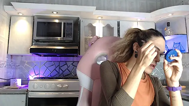 Snapshot of CrisOzzz chatting on March 18, 2026, 5:47 pm CrisOzzz online show from March 18, 2026, 5:47 pm