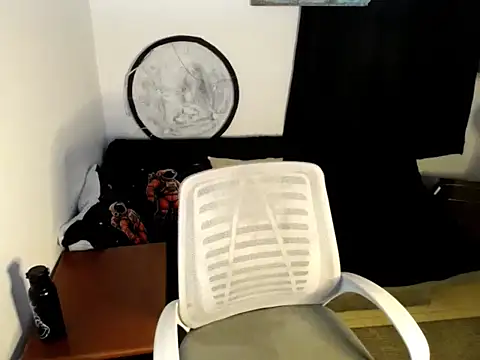 Snapshot of Nerea_Boolsara8 chatting on April 8, 2026, 1:07 am Nerea Boolsara8 online show from April 8, 2026, 1:07 am