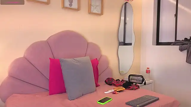 Snapshot of serena_arias7 chatting on February 28, 2026, 9:36 pm serena arias7 online show from February 28, 2026, 9:36 pm