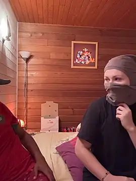 Snapshot of lamoul2334 chatting on March 15, 2026, 8:49 pm lamoul2334 online show from March 15, 2026, 8:49 pm