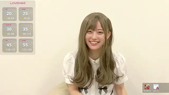 Snapshot of xx_TSUBASA_xx chatting on May 24, 2026, 4:01 am xx TSUBASA xx online show from May 24, 2026, 4:01 am