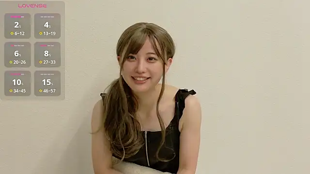 Snapshot of xx_TSUBASA_xx chatting on June 20, 2026, 7:46 am xx TSUBASA xx online show from June 20, 2026, 7:46 am