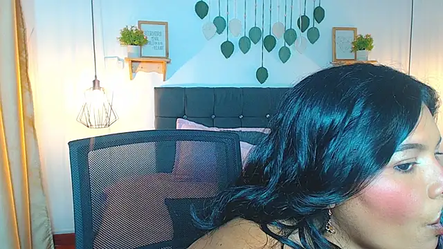 Emma hassani online show from March 24, 2026, 2:50 pm