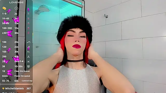 Snapshot of Gema_Jones_ chatting on April 18, 2026, 7:51 pm Gema Jones online show from April 18, 2026, 7:51 pm