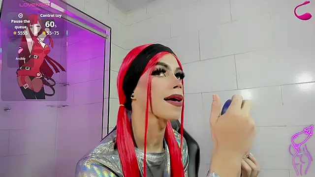 Gema Jones  online show from April 13, 2026, 7:29 pm