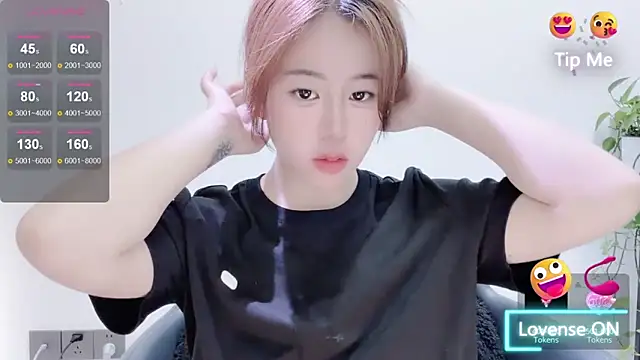 Snapshot of Baixi-01 chatting on May 22, 2026, 4:21 am Baixi-01 online show from May 22, 2026, 4:21 am