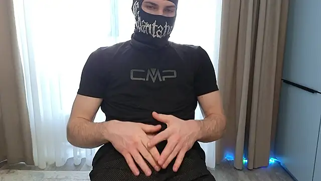 Snapshot of chantatummm chatting on March 8, 2026, 5:33 am chantatummm online show from March 8, 2026, 5:33 am