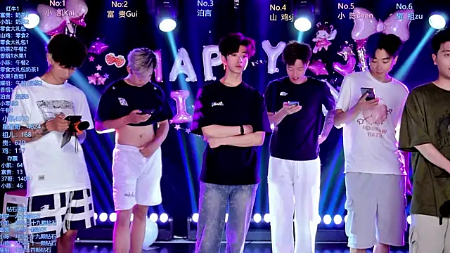 Snapshot of AOA-boy chatting on May 30, 2026, 1:45 am AOA-boy online show from May 30, 2026, 1:45 am