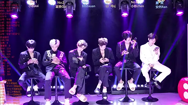 Snapshot of AOA-boy chatting on April 19, 2026, 5:30 am AOA-boy online show from April 19, 2026, 5:30 am