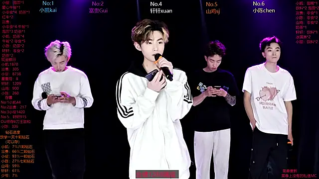 AOA-boy online show from April 4, 2026, 1:12 am