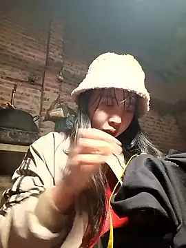 Snapshot of eanna88 chatting on March 5, 2026, 2:24 pm eanna88 online show from March 5, 2026, 2:24 pm